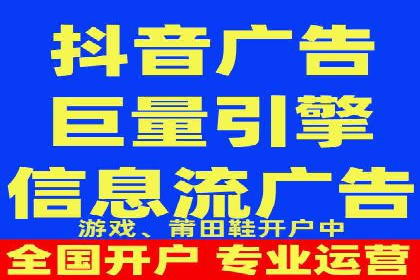 某餐饮品牌SEM优化师案例解析——提升转化率的秘诀